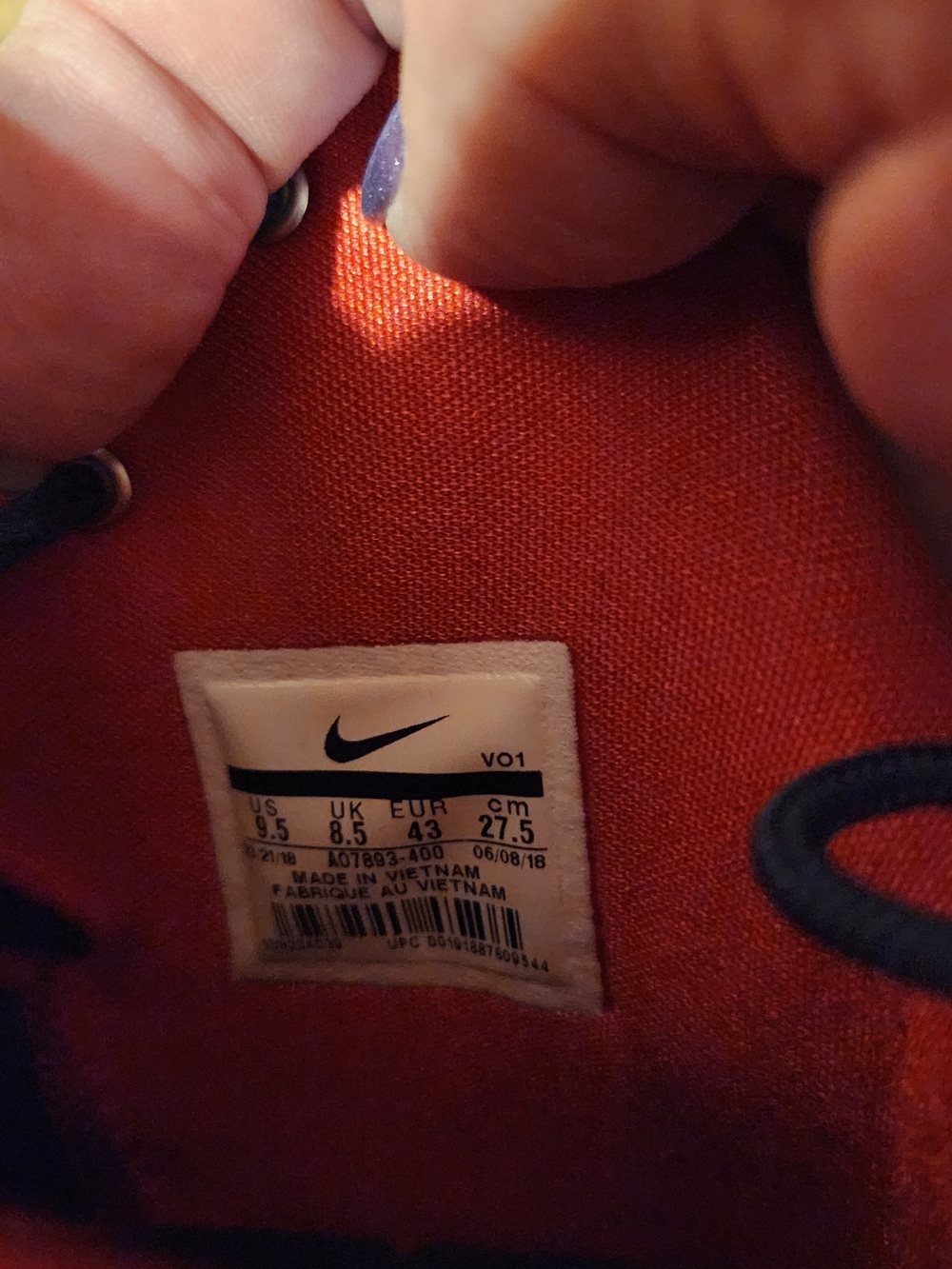 Nike HyperDunks! - Picture 6 of 6